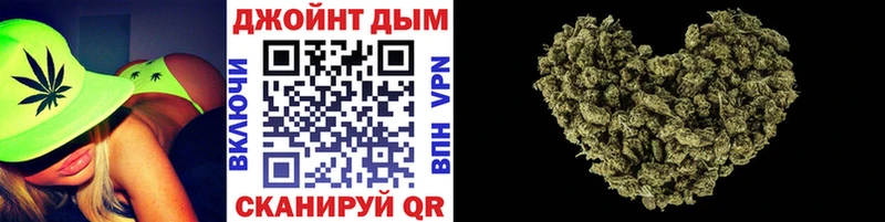 Названия наркотиков Набережные Челны Alpha PVP КОКАИН Амфетамин ГАШИШ Меф мяу мяу