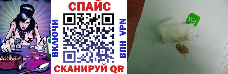 ОМГ ОМГ ссылка  как найти   Набережные Челны  Бутират BDO 