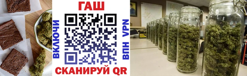 Canna-Cookies марихуана  blacksprut ссылка  Набережные Челны 