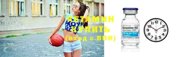 бутик Алексеевка