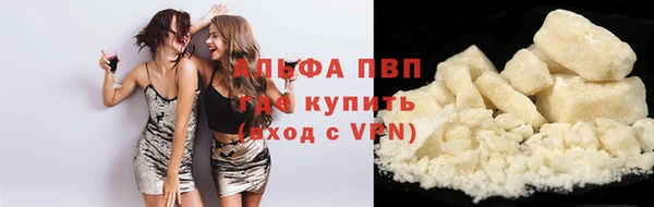 экстази Арсеньев