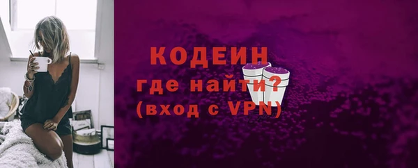 ALPHA PVP Строитель