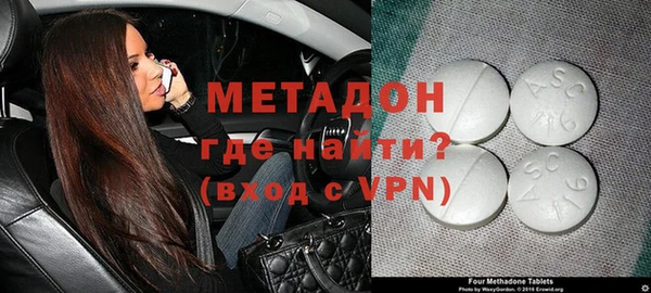 винт Армянск
