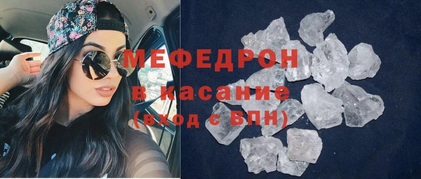 винт Армянск