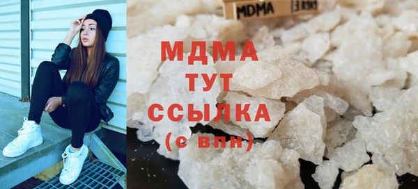 кокаин колумбия Алзамай