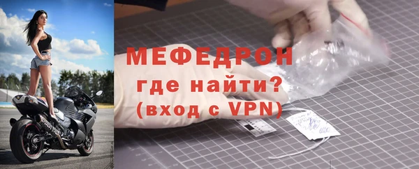 ALPHA PVP Аркадак