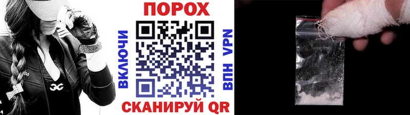 Первитин витя  Набережные Челны 