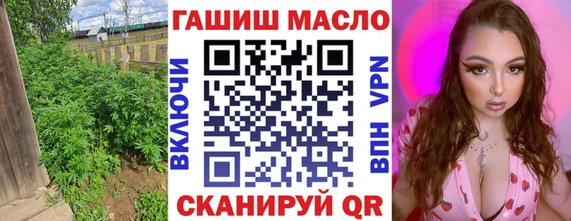 цены наркотик  Набережные Челны  Дистиллят ТГК гашишное масло 
