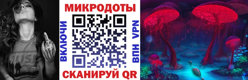 Галлюциногенные грибы Cubensis  наркошоп  Набережные Челны 