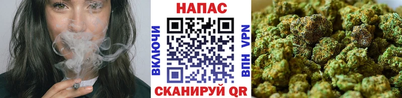 купить Набережные Челны Шишки марихуана марихуана